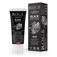 R.O.C.S. Black Edition - Зубная паста Черная отбеливающая, 74 гр invit маска для лица face black detox mask salicylic acid 2% charoal powder 50