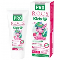 Фото R.O.C.S. Pro Kids - Зубная паста, Лесные Ягоды, 45 гр