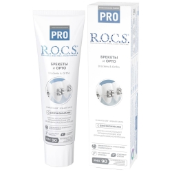 Фото R.O.C.S. Pro Brackets & Ortho - Зубная паста, 135 гр