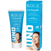Фото R.O.C.S. Uno Calcium - Зубная паста, Кальций, 74 гр.
