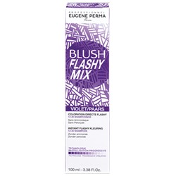 Фото Eugene Perma Blush Flashy Mix Violet - Тонирующая краска, тон фиолетовый, 100 мл