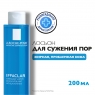 La Roche Posay Effaclar - Лосьон сужающий поры 200мл