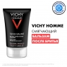 Vichy Homme - Бальзам после бритья с минералами для защиты чувствительной кожи, 75мл