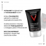 Vichy Homme - Бальзам после бритья с минералами для защиты чувствительной кожи, 75мл