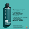 Matrix - Маска для нейтрализации красных тонов у брюнетов, 500 мл