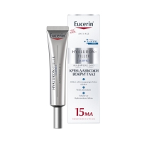Eucerin - Антивозрастной крем для ухода за кожей вокруг глаз SPF 15, 15 мл реню мпс р р д ухода за контактными линзами для чувствительных глаз 360мл