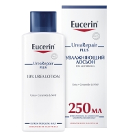 Eucerin - Увлажняющий лосьон с 10% мочевиной, 250 мл ванночка концентрат для ног освежающий и увлажняющий с лавандой мятой мочевиной и хвойными маслами лекарь фл 200мл