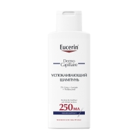 Eucerin - Успокаивающий шампунь для взрослых и детей, 250 мл