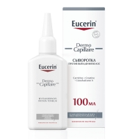 Eucerin - Сыворотка против выпадения волос, 100 мл