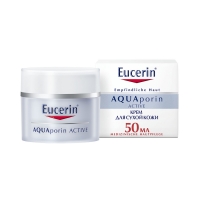 Eucerin - Интенсивно увлажняющий крем для чувствительной, сухой кожи, 50 мл