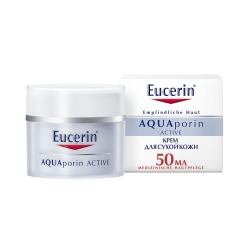 Фото Eucerin - Интенсивно увлажняющий крем для чувствительной, сухой кожи, 50 мл