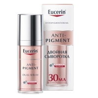 Eucerin - Двойная сыворотка против пигментации, 30 мл eucerin солнцезащитный флюид против пигментации spf 50 50 мл