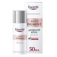 Eucerin - Дневной крем против пигментации SPF 30, 50 мл eucerin крем для дневного ухода за нормальной и комбинированной кожей spf 15 50 мл