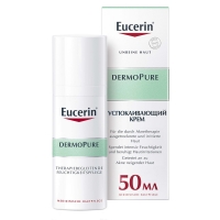 Eucerin - Успокаивающий, увлажняющий крем для проблемной кожи, 50 мл eucerin набор против пигментации сыворотка 30 мл ночной крем 50 мл