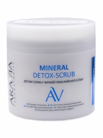 Aravia professional Aravia Laboratories Детокс-скраб с чёрной гималайской солью Mineral Detox-Scrub, 300 мл