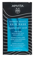 Apivita - Маска для волос с Гиалуроновой кислотой, 20 мл маска инфузия витаминов vitamin infusion mask
