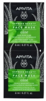 Apivita - Маска для лица с Алоэ, 2x8 мл крем для лица биобьюти mineralife экспресс лифтинг 50 мл