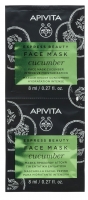 Apivita - Маска для лица с Огурцом,  2x8 мл осветляющее мыло для лица шеи и области декольте