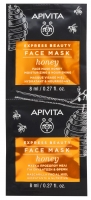 Apivita - Маска для лица с Медом, 2x8 мл крем для лица биобьюти mineralife экспресс лифтинг 50 мл