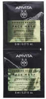 Фото Apivita - Маска для лица с Зеленой глиной, 2x8 мл