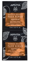 Apivita - Скраб-эксфолиант для лица с Абрикосом, 2x8 мл əsfil порошок очищающий для лица шеи и области декольте microbiome 20 0