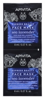 Apivita - Маска для лица с Морской Лавандой, 2x8 мл lululun маска для лица увлажняющая и восстанавливающая лаванда с о хоккайдо face mask lavender 7