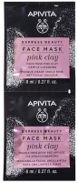 Фото Apivita - Маска для лица с Розовой Глиной, 2x8 мл