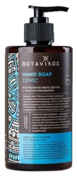 Фото Botavikos Tonic - Мыло жидкое для рук с маслом макадамии, 460 мл
