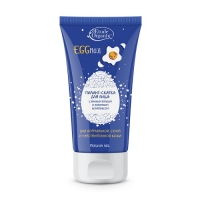 

Etude House Organix EGGmoji - Пилинг-скатка с яичным белком и энзимным комплексом, 70 мл