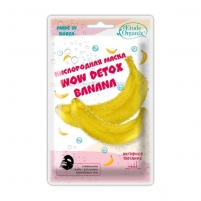 Фото Etude House Organix Detox Banana - Маска кислородная с бананом, 25 г