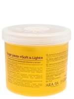Aravia Professional - Паста сахарная для депиляции Мягкая и Легкая мягкой консистенции 750 г 1260₽