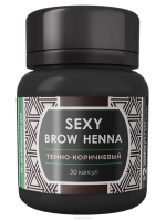 Sexy Brow - Темно-коричневая хна для бровей, 30 капсул - фото 1