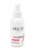 Aravia Professional - Крем против вросших волос с АНА кислотами, 100 мл.