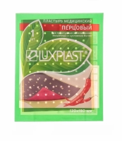 Luxplast - Пластырь медицинский перцовый 130х180 мм, 1 шт