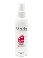 Aravia Professional - Лосьон для замедления роста волос с экстрактом арники, 150 мл start epil лосьон 2 в 1 против вросших волос и для замедления роста волос с маслом грецкого ореха и экстрактом чайного дерева