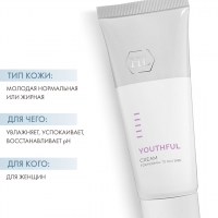 Holy Land Youthful Cream For Normal To Oily Skin - Крем для жирной кожи, 70 мл - фото 2