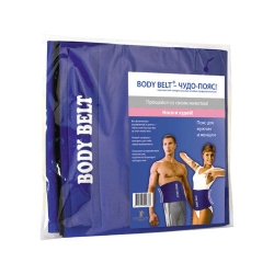 Фото Body Belt - Пояс для похудения Body Belt