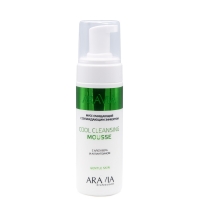 Aravia Professional - Мусс очищающий с охлаждающим эффектом с алоэ вера и аллантоином, 160 мл londa professional мусс микро для укладки волос multiplay 169 г
