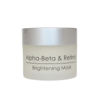 Holy Land Alpha-Beta & Retinol Brightening Mask - Осветляющая маска, 50 мл - фото 3