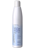 Estel Curex - Шампунь Зимняя защита для всех типов волос, 300 мл