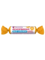 Racionika - Аскорбинка без сахара со вкусом апельсина, 50 мг