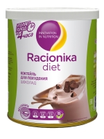 Racionika Diet - Белковый коктейль для похудения со вкусом шоколада, банка 350 гр