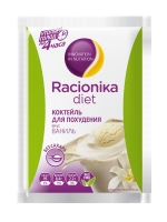 Racionika Diet - Белковый коктейль для похудения вкус ваниль, саше 25 гр