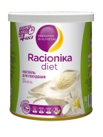Racionika Diet - Белковый коктейль для похудения вкус ваниль, банка 350 гр