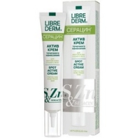 Librederm Serazin Spot Active Cream - Крем-актив точеного нанесения для проблемной кожи, 20 мл спрей три актив анти акне biretix tri active spray anti blemish