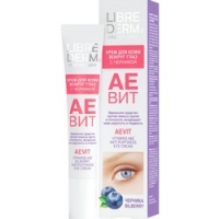 Librederm Aevit Anti-Puffiness Eye Cream - Крем против отеков для кожи вокруг глаз с черникой, 20 мл комплексный пилинг для сияния кожи multi level performance cleansing