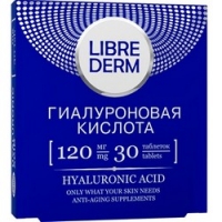 Librederm Hyaluronic Acid - Гиалуроновая кислота 120 мг, 30 шт