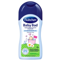 Bubchen - Средство для купания младенцев 200 мл bübchen шампунь и средство для купания младенцев 400