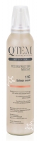 Qtem - Многофункциональный мусс-реконструктор для волос Salmon Mood, Лососевое настроение, 250 мл qtem холодный филлер для волос 15 мл