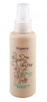 Фото Kapous - Трехфазный лосьон для волос Tristep 125 мл